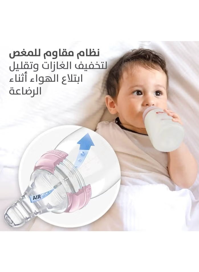 بيجون رضاعة بلاستيكية (عنق ضيق) ذات الغطاء الأبيض، متعددة الألوان ، مناسبة للمواليد الجدد، حلمة سيليكون مرنة ونظام تهوية لتقليل المغص والغازات، خالية من مادة BPA آمنة ومتينة، 120مل - Image 2